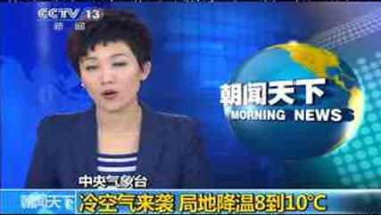 冷軋帶鋼：欠我一年的“冷空氣” 你何時(shí)能還？