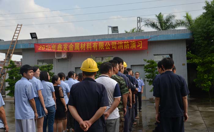 消防演練進(jìn)鑫發(fā)，筑牢安全防火墻